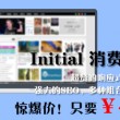 恢复49图库下载ll