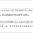 word文档怎么转换成图片jpg